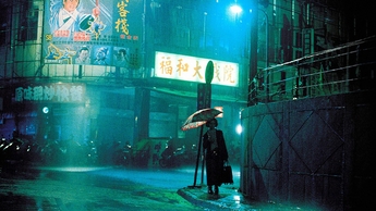 Goodbye, Dragon Inn (Source: themoviedb.org)