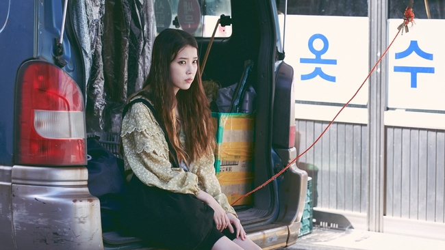 Broker (Source: themoviedb.org)