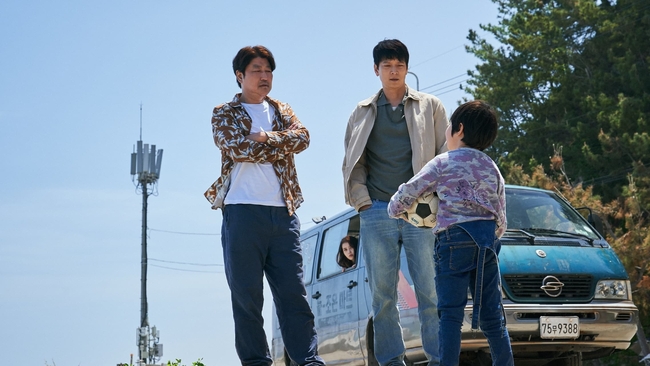 Broker (Source: themoviedb.org)