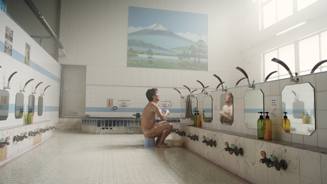 Perfect Days (Source: themoviedb.org)