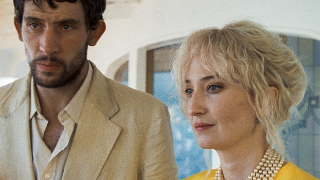 La chimera (Source: themoviedb.org)