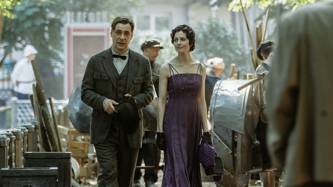 Master i Margarita (Source: themoviedb.org)