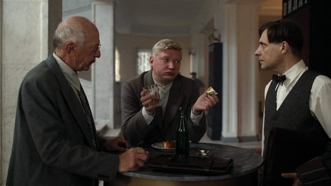 Master i Margarita (Source: themoviedb.org)