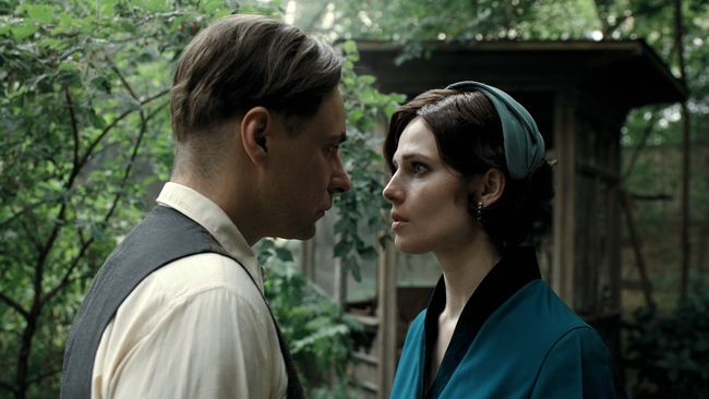 Master i Margarita (Source: themoviedb.org)