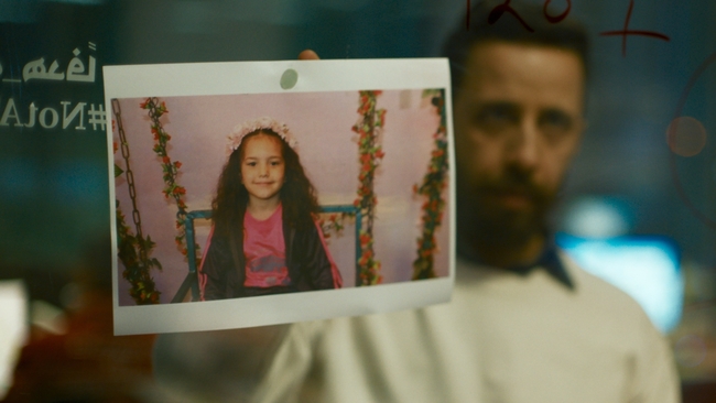 The Voice of Hind Rajab (Source: themoviedb.org)